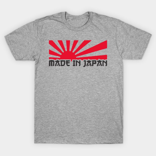 Made In Japan T-Shirt by SaKaNa